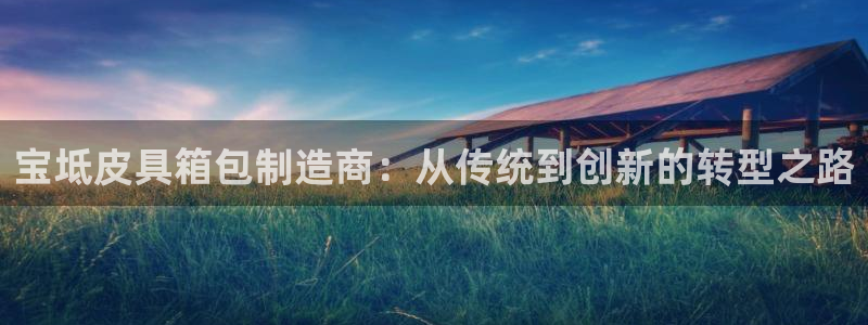 琳琅娱乐怎么样知乎