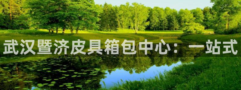 琳琅娱乐怎么样知乎