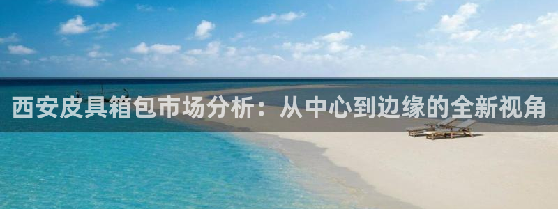琳琅娱乐在线观看