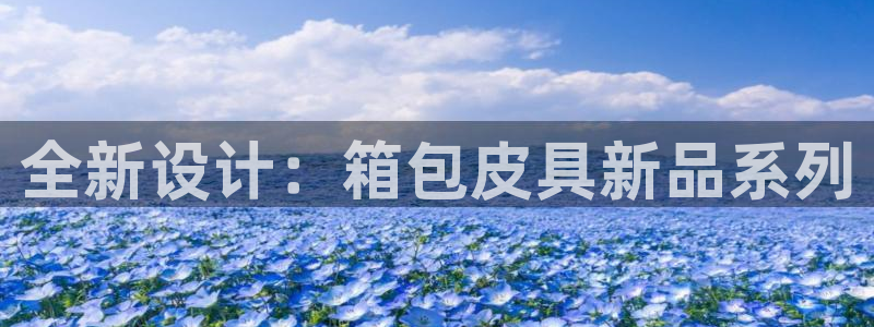 琳琅娱乐平台怎么样啊