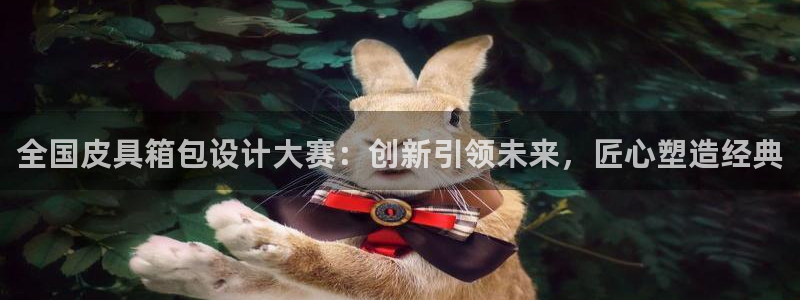 琳琅QQ娱乐机器人