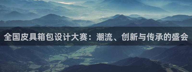 琳琅科技娱乐机器