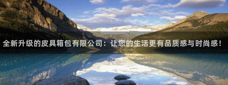 琳琅国际娱乐会所地址