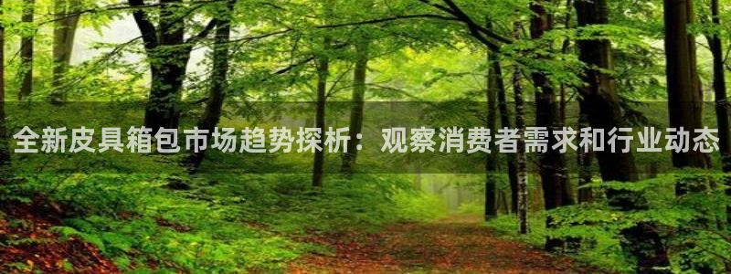 琳琅娱乐600