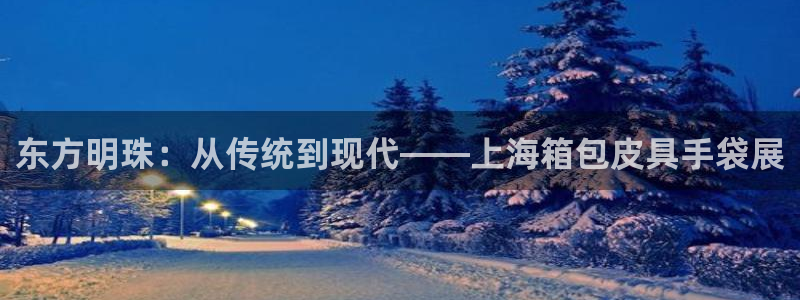 琳琅娱乐网
