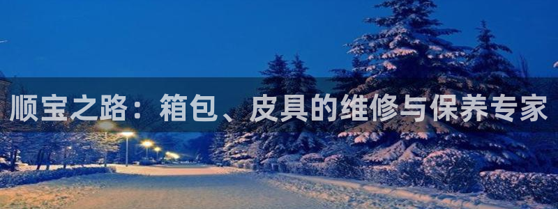 琳琅谈娱乐