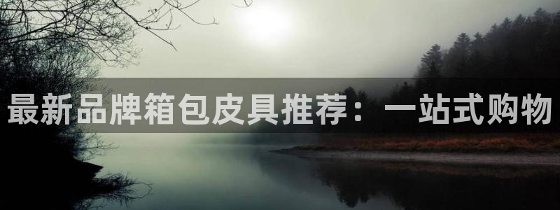 琳琅娱乐网