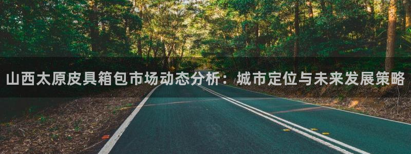 琳琅娱乐是什么