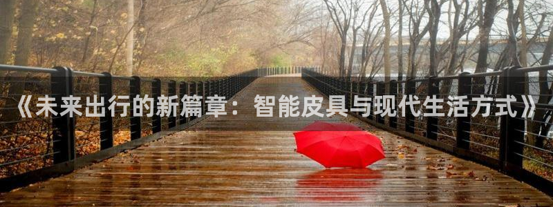 琳琅娱乐除7O777
