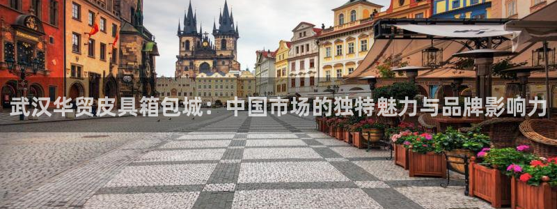 琳琅娱乐APP下载