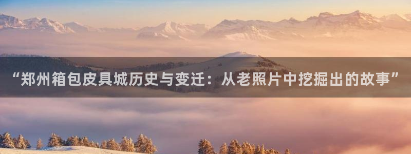 琳琅社区娱乐视频