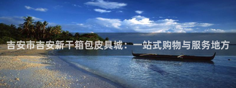 琳琅娱乐代理怎么做