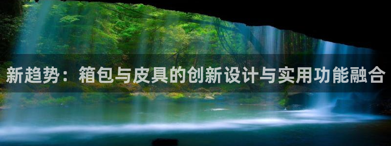 琳琅满目的娱乐设施