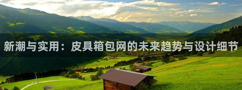 琳琅社区综艺文化娱乐