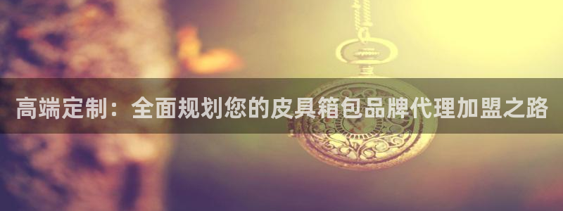 琳琅娱乐工作室招聘条件