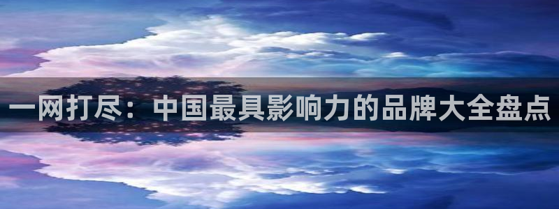 琳琅科技娱乐机器