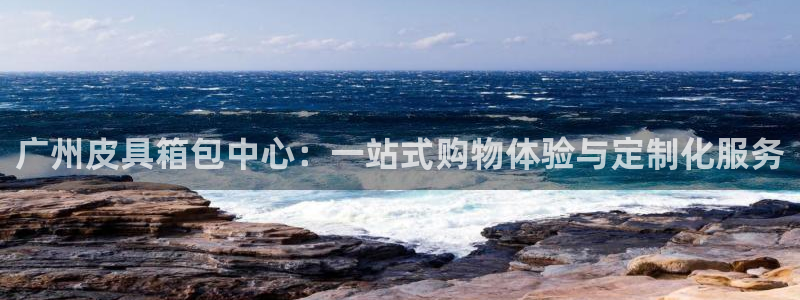 琳琅科技娱乐