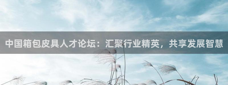 琳琅娱乐社区宅男