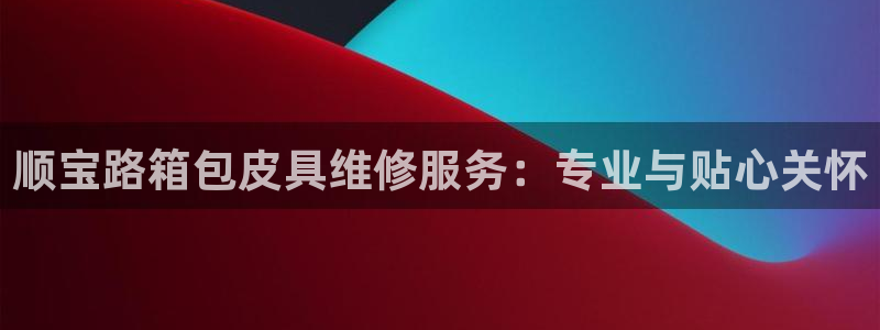 琳琅娱乐导航