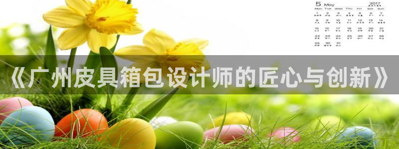 孝感琳琅娱乐会所