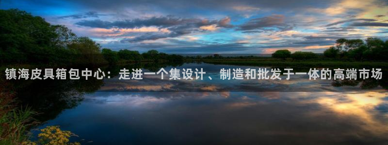 琳琅科技娱乐