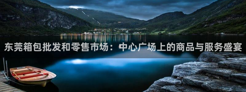 琅琳琅娱乐