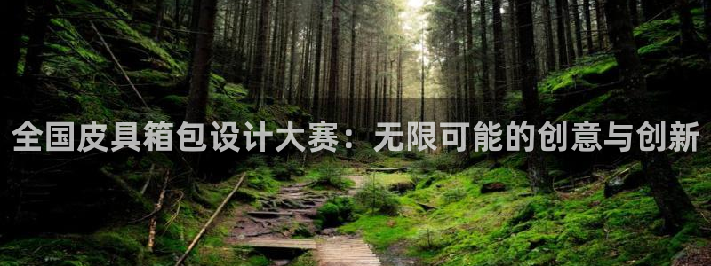 琳琅娱乐社区