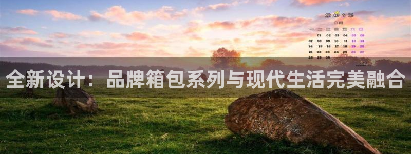 琳琅娱乐场所在哪里