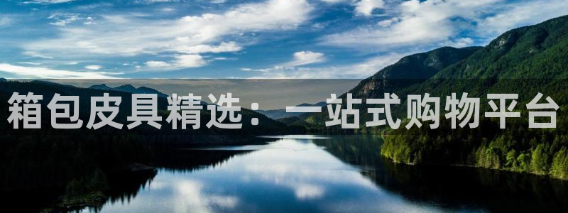 琳琅娱乐在线注册