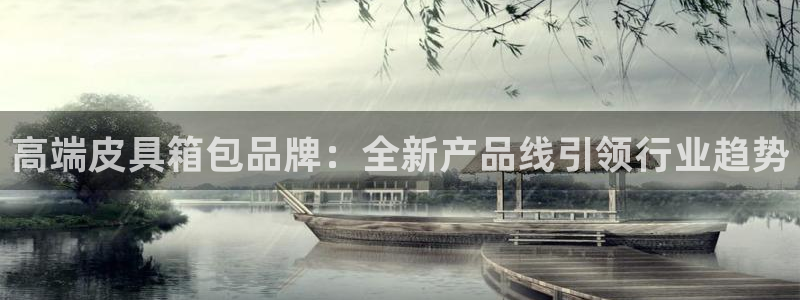 琳琅娱乐代理怎么样