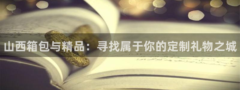琳琅国际娱乐会所