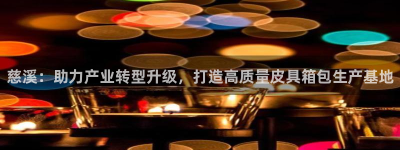琳琅娱乐工作室怎么样