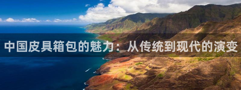 琳琅娱乐注册登录