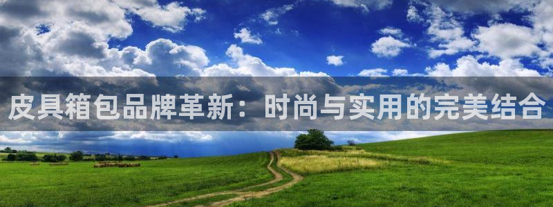 琳琅科技娱乐