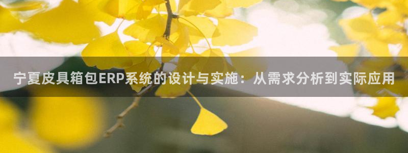 琳琅娱乐平台
