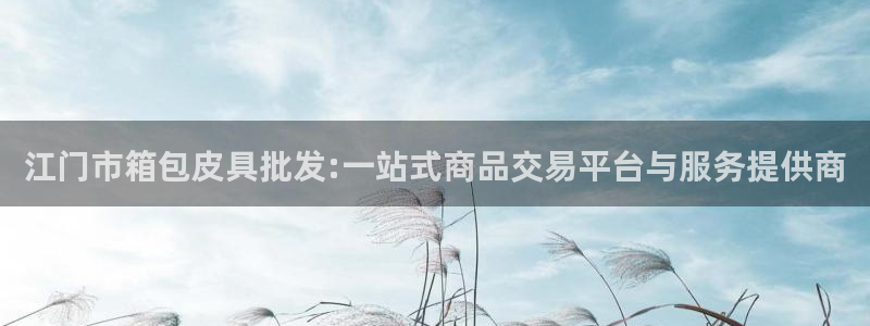 琳琅娱乐周7O777