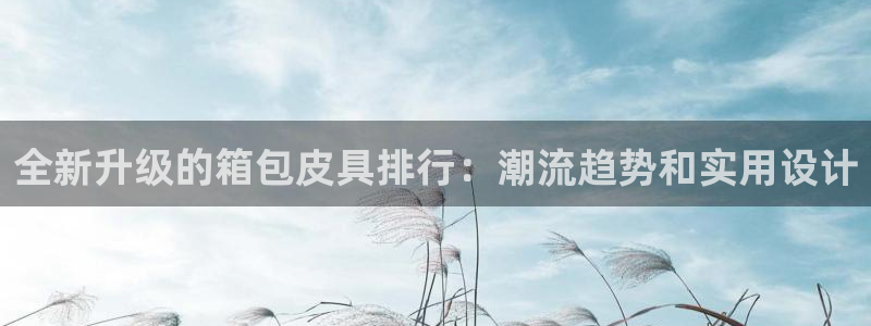 琳琅娱乐m