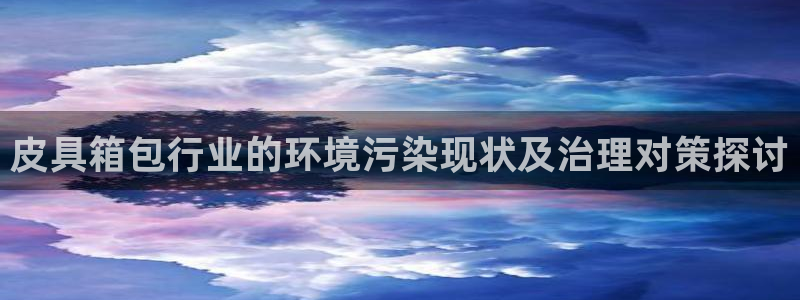 琳琅娱乐平台登陆