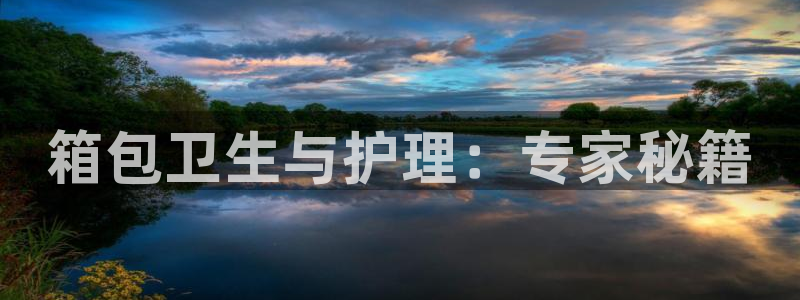 琳琅娱乐工作室招聘信息