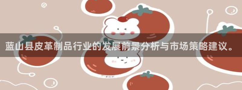 琳琅娱乐主管是谁
