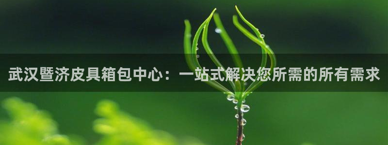 琅琳琅娱乐社区