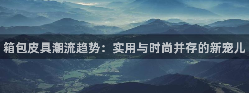 琳琅说娱乐