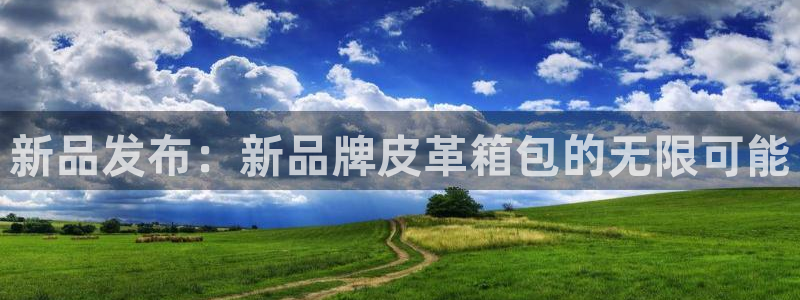 琳琅娱乐在哪直播的