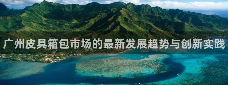 琳琅科技娱乐机器人