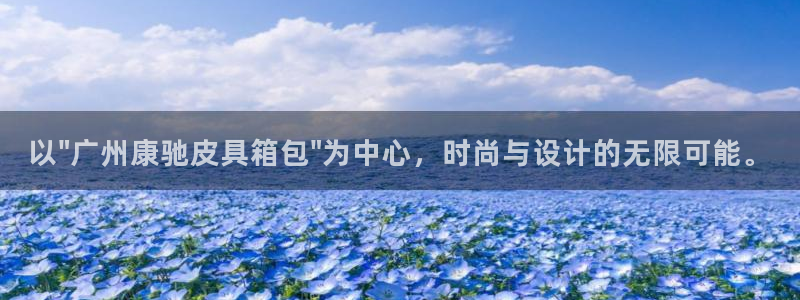 琳琅娱乐平台注册