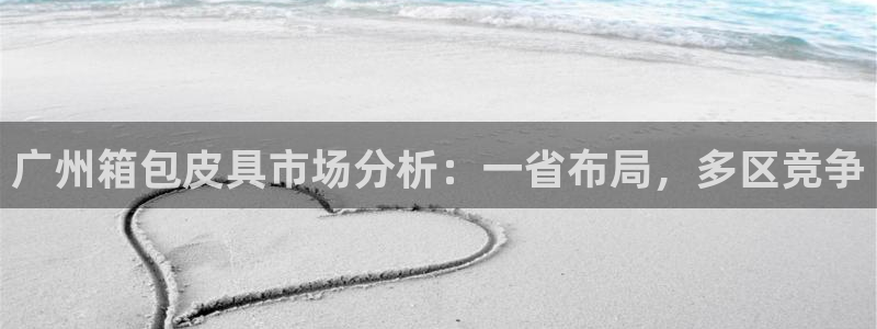 琳琅社区综艺文化娱乐