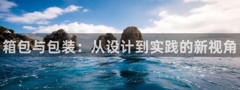 琳琅娱乐直播