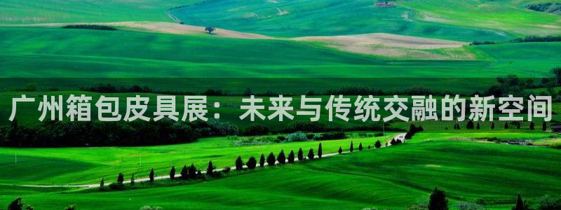 琳琅娱乐在线注册