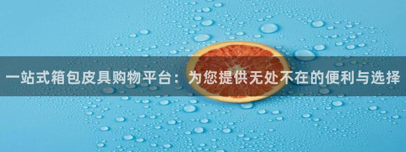 琳琅娱乐工作室招聘