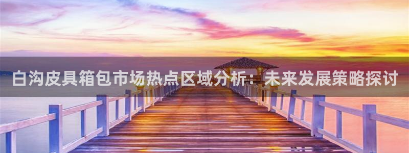 琳琅科技娱乐机器